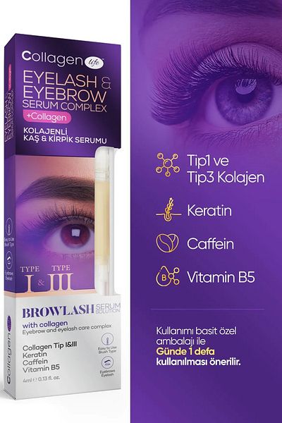 COLLAGEN LIFE Eyebrow & Eyelash Serum with Collagen Caffeine Keratin Vitamin E 4ml