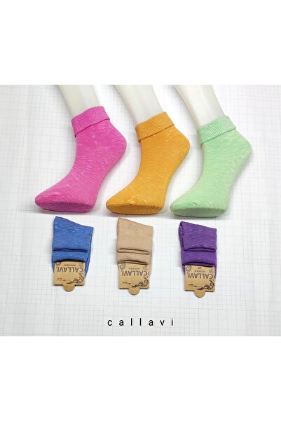 CALLAVI Бамбукови извити ботуши до глезена, цветни, 6 чифта