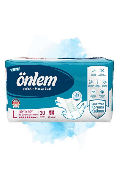 ÖNLEM حفاضات كبيرة مقاس 30 بوصة - مع حزام خصر