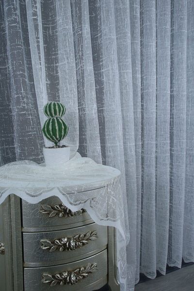 PERDECITY Slub Pattern, Knitted Tulle Curtain, 300x260cm, 1/3 Close Pleat