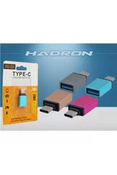 HADRON Type-c To Usb Converter Boxed Metal