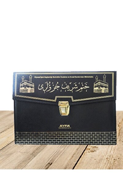 Ayfa Basın Yayın Kabe Kapak 30 Cüz Kuranı Kerim Cami Boy