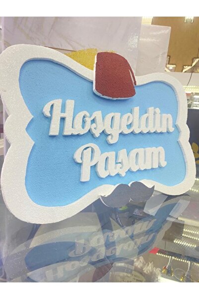 Bebek Kapı Süsü