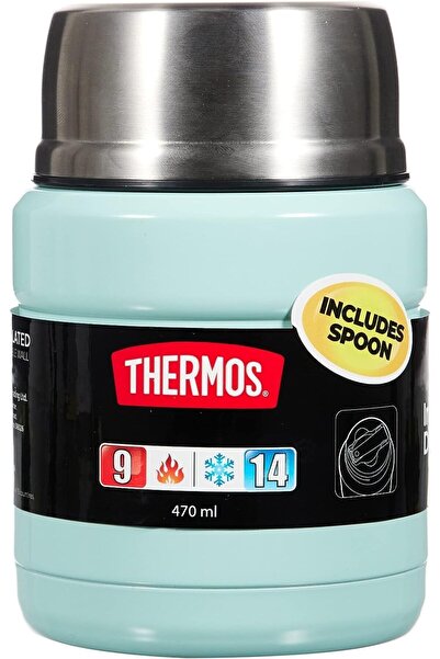 Thermos Sk3000 ترمس طعام ستانلس كينج أزرق فاتح 075130، أزرق فاتح، 0.47 لتر