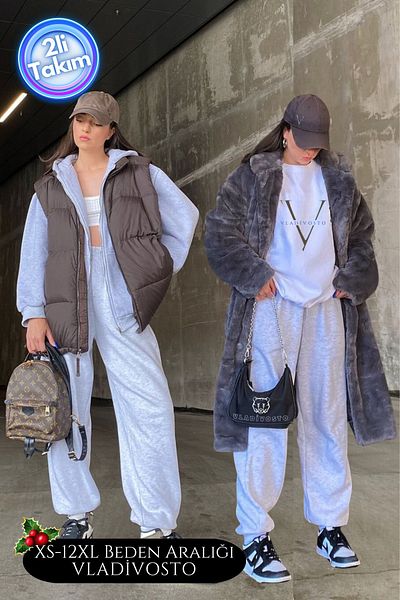 vladivosto 2 Thread Plus Size Jogger Grey / Μαύρο Γυναικείο Ψηλόμεσο Καλοκαιρινό Oversize Φούτερ Oversize Fit