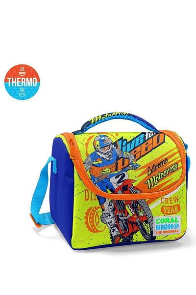 Coral High Cutie de prânz pentru băieți - Coral High 11742