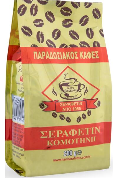 Hacı Şerafettin Kuru Kahve Şerafettin Gümülcine 200gr Türk Kahvesi