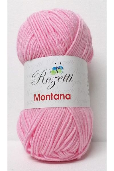 Himalaya Montana Knitting Yarn Χειμερινή Ζακέτα Φουλάρι Μπερέ Πλεκτό Σχοινί