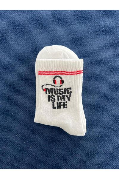 Touz Music Is My Life Unisex White College Socks