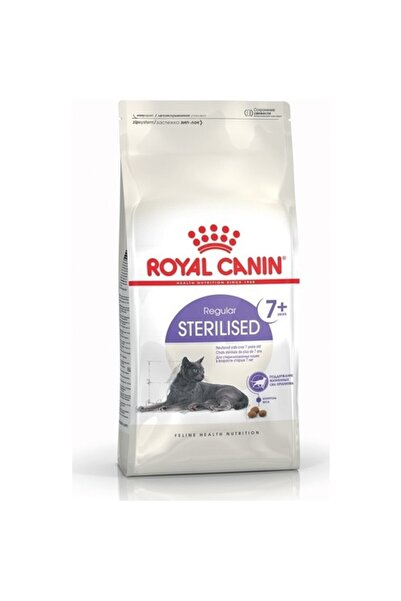 Royal Canin Sterilised 7+ Kısırlaştırılmış Kedi Maması 3,5 Kg