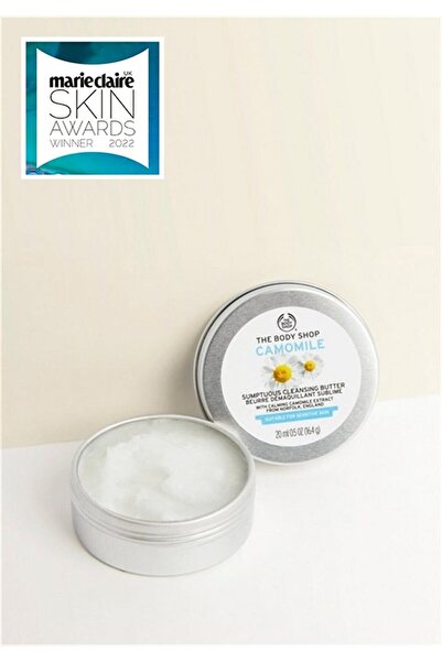 THE BODY SHOP Camomile Butter - Papatya Özlü Temizleme Yağı