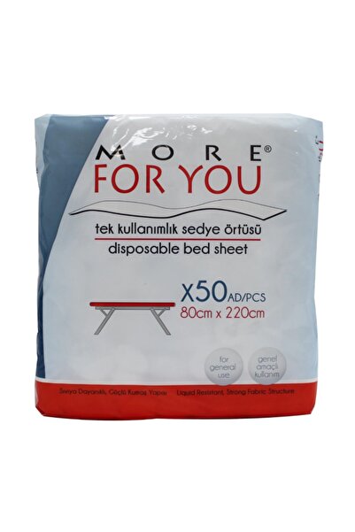 More For You غطاء نقالة للاستعمال مرة واحدة، عبوة مميزة مكونة من 50 قطعة