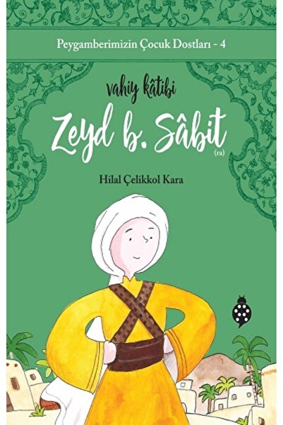 Uğurböceği Yayınları Zeyd B. Stationary / Revelator