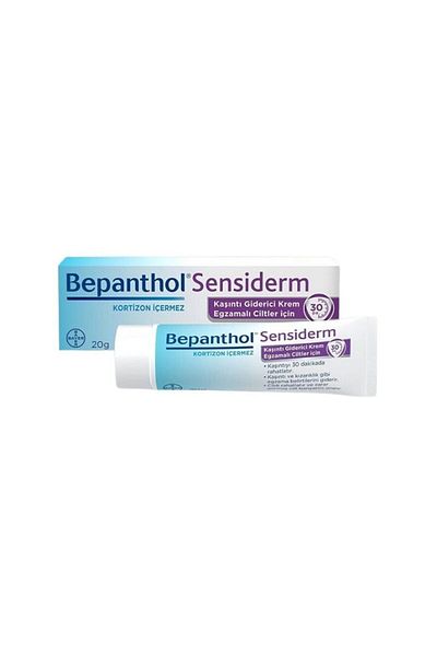 Bepanthol Sensiderm Itch Relief Cream - 20 gr, X3 Pieces