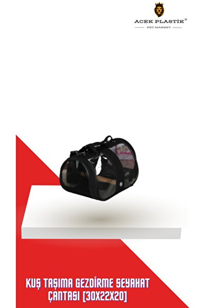 A.C.E.K PLASTİK Kuş Taşıma Gezdirme Seyahat Çantası [30x22x20]