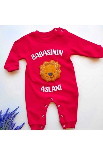 Little Baby Litt Baby Combed Cotton '' Father's Lion''