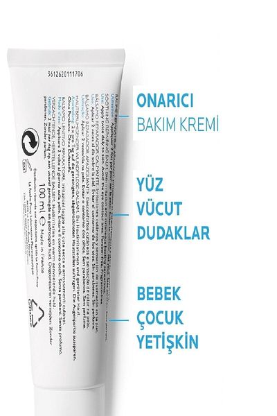 La Roche Posay Cicaplast Baume B5 - بلسم مهدئ ومصلح للعناية بالجسم للأطفال والكبار