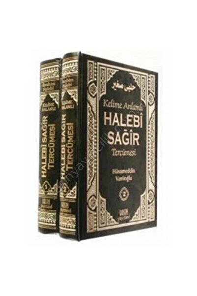 Yasin Yayınevi Kelime Anlamlı Halebi Sağır 2 Cilt -