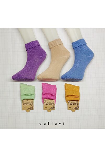 CALLAVI Бамбукови извити ботуши до глезена, цветни, 6 чифта