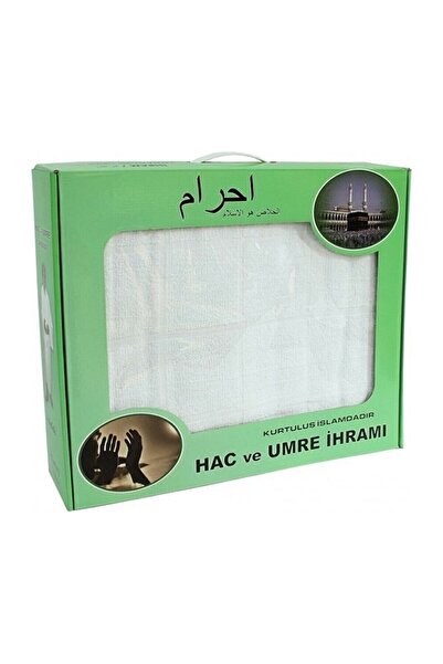 BERAT 3 Pieces Green Bamboo Cotton Treat Set - Umrah and Hajj Treat
