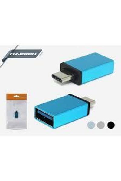 HADRON محول من النوع سي إلى USB في علبة معدنية