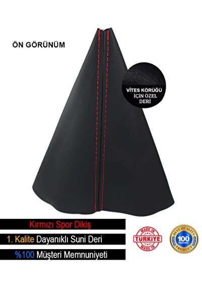 HSC store أوبل فيكترا B (1995-2003) متوافق مع الجلد الأسود تصميم خاص أحمر ريا...