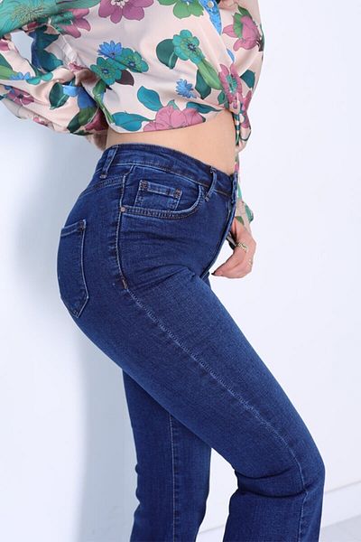 DRC trend Pantaloni de damă din denim cu talie înaltă, întunecați, blugi din lycra