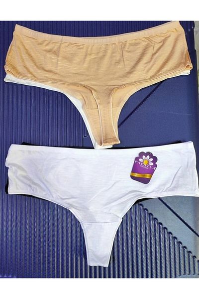 Papatya PACHET DE 4 Lenjerie de corp cu textură moale, respirabilă, 44-46