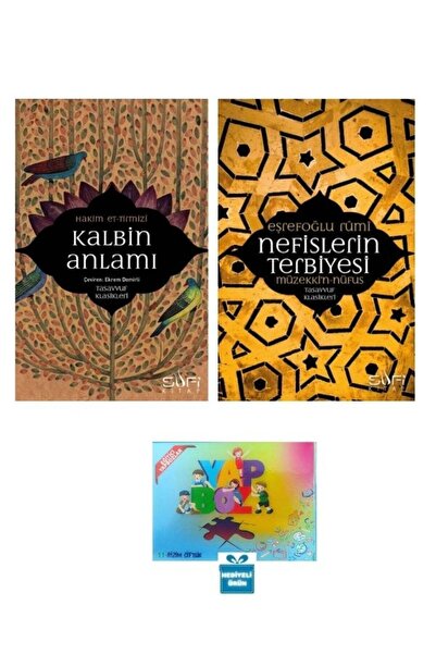 Sufi Kitap Yapbozlu- Nefislerin Terbiyesi - Kalbin Anlamı Hakim Er Tırmızi Su...