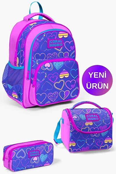 Coral High طقم حقائب مدرسية مكونة من 3 قطع مزخرفة على شكل قلب وردي فاتح للأطف...