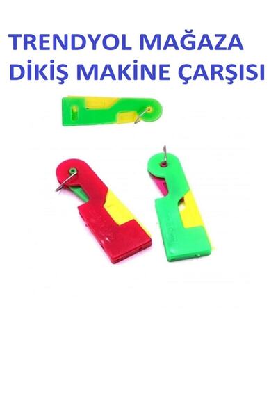 singer pfaff Dikiş Makine Çarşısı Iğne Matik El Iğnesi Kolay Ip Takma Aparatı...