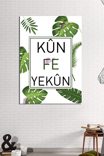 Morfil Sanat Atölyesi Kun Fe Yekun - Dešava se i dolazi do toga - Stih Svetog...