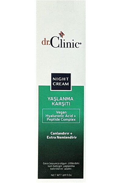 Dr. Clinic كريم الليل - مضاد للشيخوخة (50 مل)