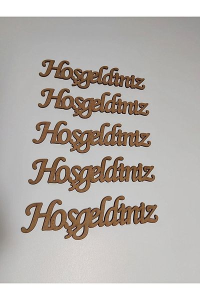 harmoni strings 5 Τεμάχια Welcome Ξύλινος Σχεδιασμός 3mm Ακατέργαστο MDF 20 Χ 4 Εκ