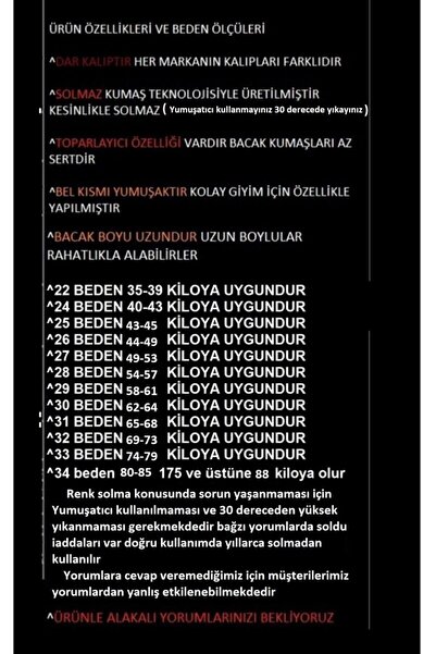 Trn JNS Liza Extra Yüksek A.c.a.i.p S.o.l.m.a.z Siyah Salaş Jeans Pazazzo Pantolon (SÜPER YÜKSEK SOLMAYAN)