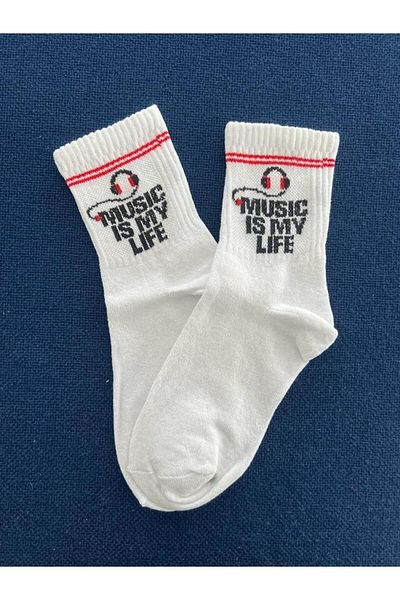 Touz Music Is My Life Unisex White College Socks