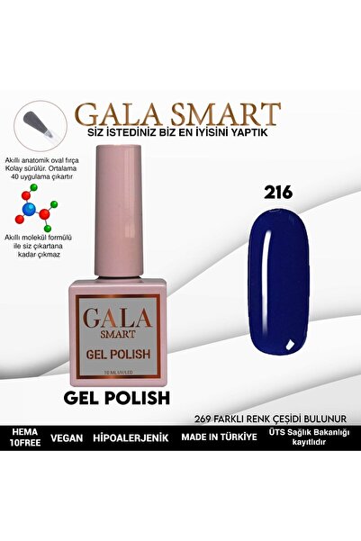 gala smart CLASSİC KALICI OJE 10 mle NO:216