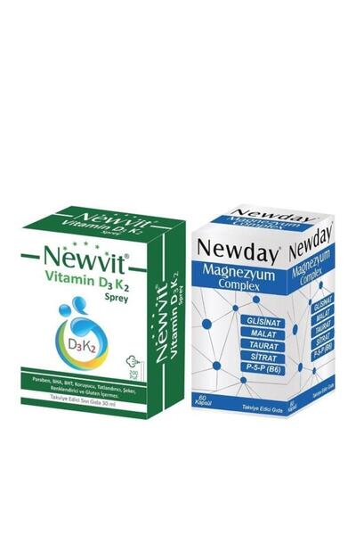 newday مغنيسيوم نيوفيت D3 K2 عبوة جديدة