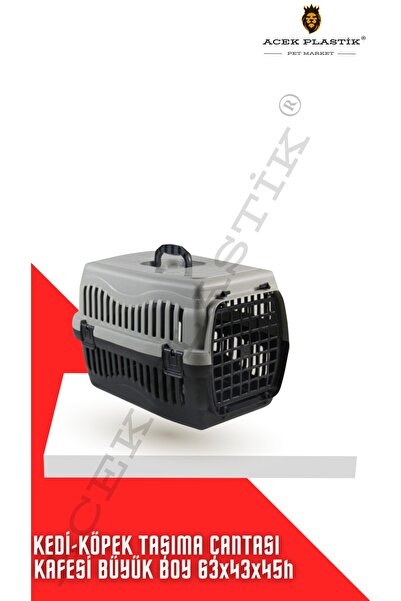 A.C.E.K PLASTİK Kedi - Köpek Taşıma Çantası Kafesi Büyük Boy 63x43x45h