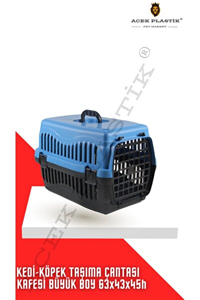 A.C.E.K PLASTİK Kedi - Köpek Taşıma Çantası Kafesi Büyük Boy 63x43x45h