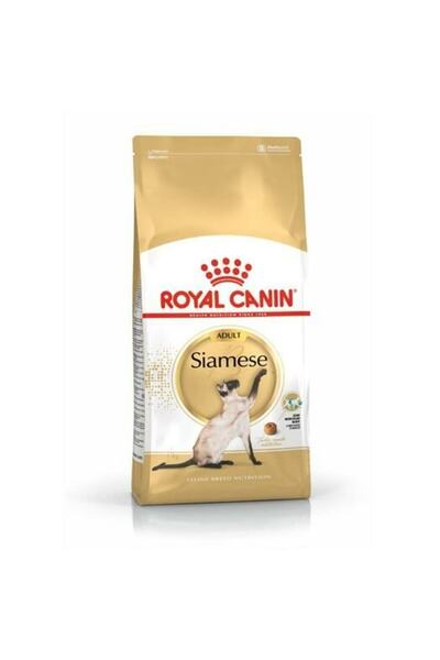 Alisopping Royal Canin Siamese 38 Siyam Kedisine Özel Yetişkin Mamasi 2 Kg