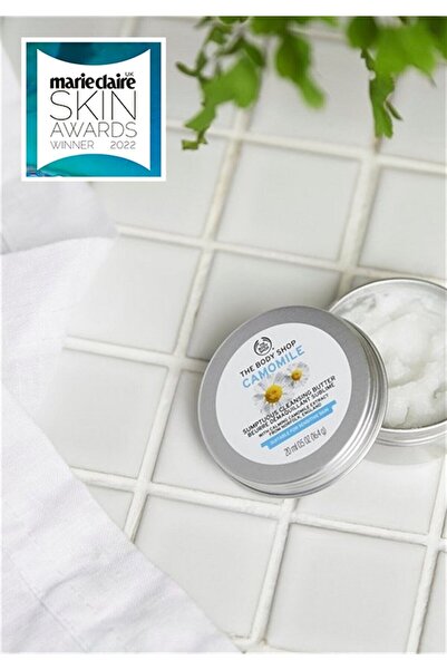 THE BODY SHOP Camomile Butter - Papatya Özlü Temizleme Yağı