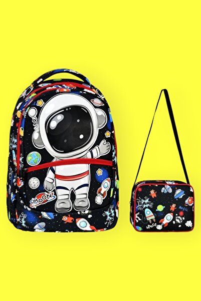 Uniquerrs Σετ 2 τσαντών σχολικής τροφοδοσίας με σχέδια αστροναύτη
