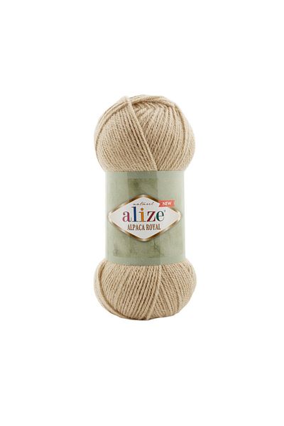 Alize Alpaca Royal New 262 Oak Color Hand Knitting Yarn 5 Pieces (5*100 Grams)