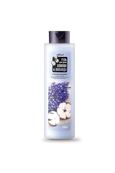 Belita Pamuk & Lavanta Aromalı Duş Jeli ( 520 ml )