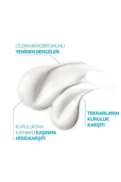 La Roche Posay Lipikar Baume Apm+ Moisturizer for Very Dry and Skin Prone to Atopy LRPosay