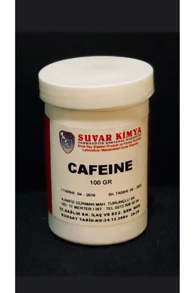 Suvar Kimya 1 كيلو كافيين
