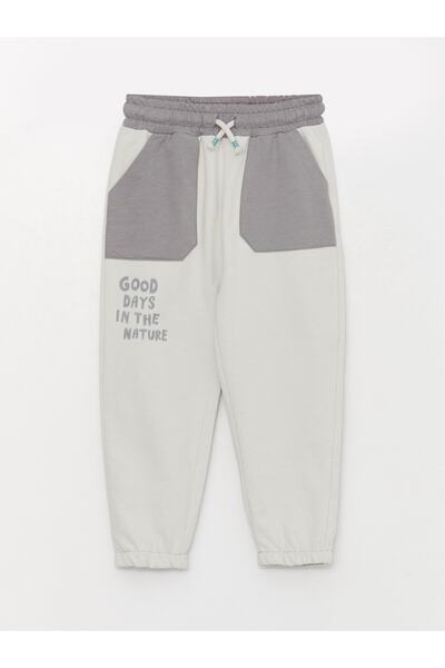 LC Waikiki Pantaloni de trening cu talie elastica imprimati pentru bebelusi