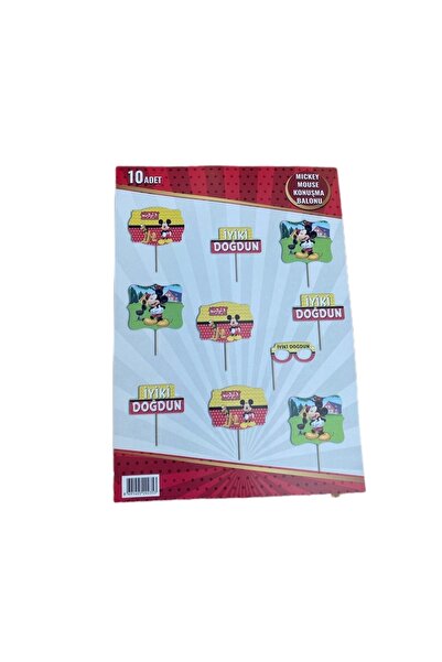 MFM Μπαλόνι γενεθλίων Μίκυ Μάους με μήνυμα, πανό χειρός 10 τεμάχια