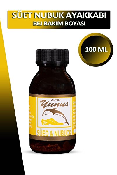 Dopar Bağcık Altın Yunus Bej Nubuk Süet Ayakkabı Bakım Boyası Süngerli 100 ml Set